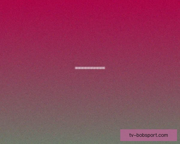 美加墨世界杯赛前盘口解析与投注技巧全攻略